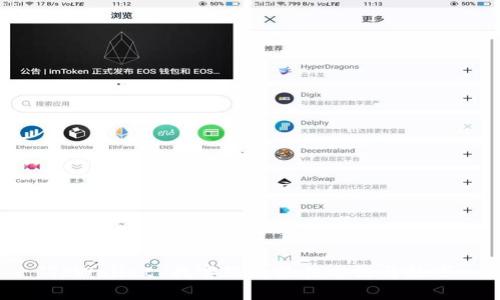 TPWallet 找客服的最佳方法与技巧