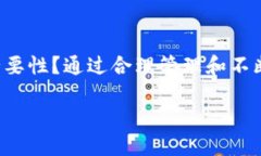 tiaotitpwallet 多了9万个空投币：如何参