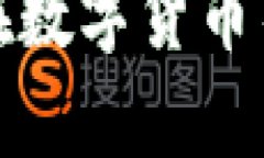    如何在谷歌浏览器中添加TPWallet扩展