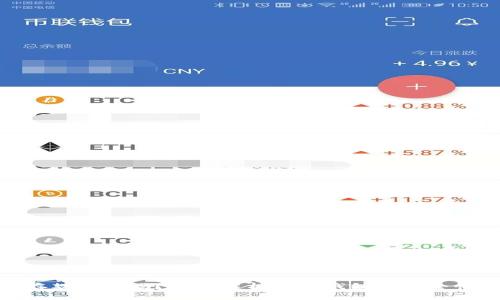 数字钱包存款安全吗?深入解析数字钱包的安全性与可靠性