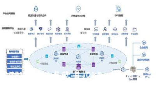 如何下载和使用TPWallet与欧易（OKEx）应用程序：用户终极指南