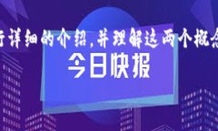 在讨论如何将TPWallet授权给SUN之前，我