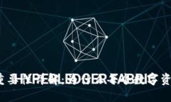 加密钱包的用途与重要性详解：为什么每个数字
