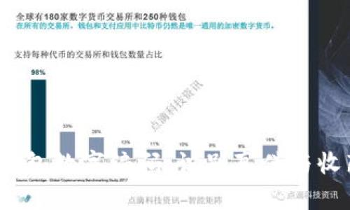 Gucci钱包数字编码:识别真伪与收藏价值