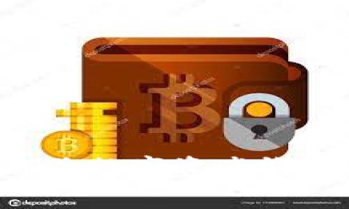 如何安全有效地删除数字资产钱包：步骤与注意事项