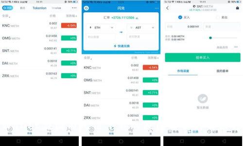 TPWallet在国内无法下载的原因解析与解决方案