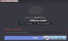 探索碧盾数字钱包：未来数字支付的必