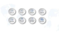 tpwallet是否支持PIG币？全面解析和使用