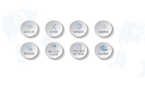 tpwallet是否支持PIG币?全面解析和使用指南
