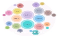 欧易转账到TPWallet的完整设置指南