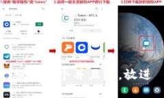 思考一个并且的，放进