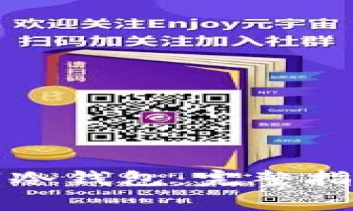 如何购买数字冷钱包:完整指南与注意事项