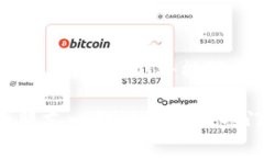   如何将TPWallet中的资产转换为比特币