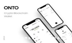 数字钱包：现代生活中的核心功能与优