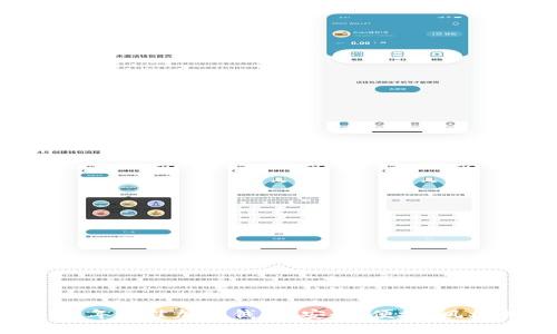 chiaoti2022年最佳加密钱包:安全、便捷、风格并存的选择
