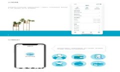 深入解析TPWallet交易中的100%卖出税率：