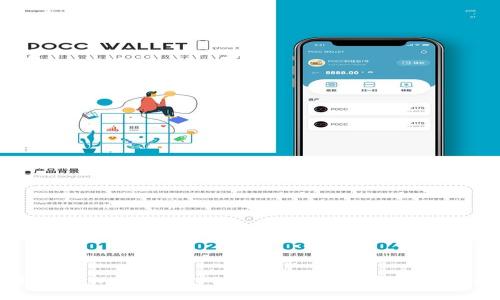 深入了解TPWallet的USDT:加密货币投资的智能选择