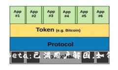 TPWallet Beta：已满用户解困，如何顺利