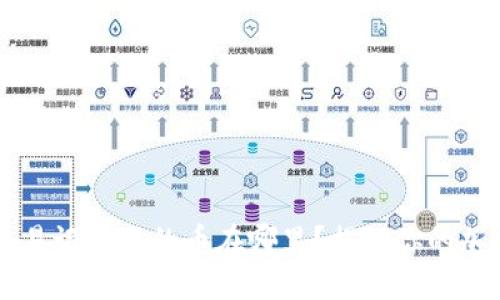TPWallet交易记录里的币在哪里？揭秘你的加密资产流动