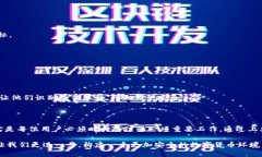    TPWallet币被盗能找回吗？详解币圈安