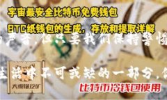 数字钱包是不是封了？探索数字钱包的