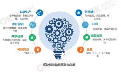 央行数字钱包：买房新选择，数字时代的房地产交易革命