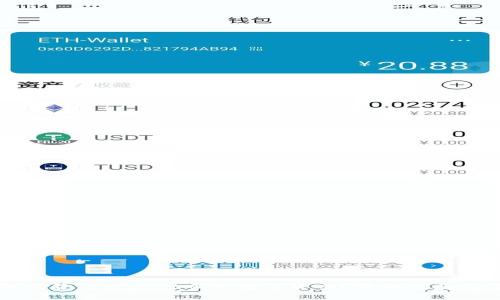 如何安全出售TPWallet中的数字货币?详细指南与注意事项
