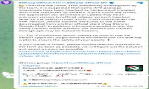 江苏数字钱包:推动智慧生活新趋势,打破传统交易限制