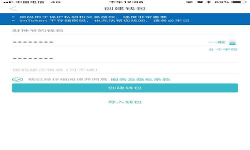 数字货币钱包的由来与发展历程