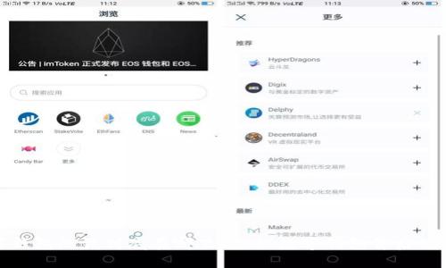 数字钱包的钱到底在哪里?揭秘数字钱包背后的秘密