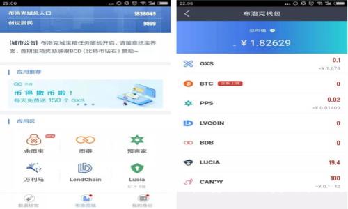 2020年数字货币钱包全解析:安全、便捷与未来趋势