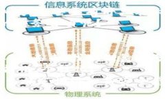   TPWallet U盾的优势与使用攻略：让你的