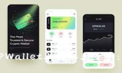 如何在TPWallet上领取兔子币：详细指南