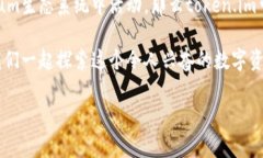 出于安全和准确性考虑，我无法访问实