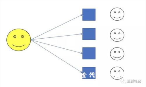 如何在TPWallet中搜索代币：全面指南