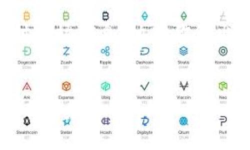    TPWallet 走势图查看软件推荐与使用指南  / 

 guanjianci  TPWallet, 走势图, 加密货币, 软件推荐  /guanjianci 

 引言 

在加密货币的热潮中，越来越多的人开始关注数字资产的变化，而如何获取实时走势图成为了投资者的重要课题。有些朋友可能会问：“我可以用什么软件查看TPWallet的走势图呢？”如果你也是加密货币的爱好者，今天的文章将为你详细介绍几款能够高效查看TPWallet走势图的软件，并且分享一些使用技巧，帮助你在投资中获得更好的收益。


 TPWallet是什么？ 

在具体讨论走势图软件之前，我们先来简单了解一下TPWallet。TPWallet是一个数字资产管理平台，为用户提供安全、便捷的虚拟货币存储与交易服务。作为一个专注于加密货币生态的工具，TPWallet不仅提供钱包功能，还兼具了资产管理、市场分析等多项服务。因此，在掌握TPWallet的走势图的基础上，你能够做出更聪明的投资决策。


 1. 走势图观看的需求 

为什么我们需要关注走势图呢？是不是因为它能给出市场的明朗方向？无论是短期投资还是长期持有，走势图上的每一次波动都与我们的资产息息相关。了解这些变化，帮助我们判断什么时候入场、什么时候卖出，而实时的数据获取则是这一切的基础。


 2. 常用的走势图软件推荐 

在众多可用的软件中，有几款特别受欢迎，能够帮助用户方便地查看TPWallet的走势图，让我们一起来看看这些优质工具：


h4 CoinMarketCap /h4

CoinMarketCap是目前最流行的加密货币数据平台之一。在这里，你可以轻松找到TPWallet的价格走势图、交易量、市场排名等信息。作为一个全面的工具，它的数据更新频率非常快，用户体验也相对友好。使用该平台，你可以实时跟踪TPWallet的价格变化，分析市场趋势，做出理智的投资决策。


h4 TradingView /h4

TradingView是一个功能强大的金融图表工具，不仅支持加密货币，还涵盖了股票、外汇等多个领域。在TradingView上，你可以绘制各种走势图，自定义技术指标，以及跟踪TPWallet的实时数据。此外，TradingView的社区互动让你能够学习到更多的投资策略。是不是觉得这样的功能非常吸引人？


h4 Binance App /h4

如果你是Binance交易所的用户，直接用Binance App查看TPWallet走势图是一个不错的选择。该应用不仅提供实时行情，还提供丰富的交易工具和技术指标，帮助你进行深入分析。此外，Binance的界面友好，操作简单，即使是新手也能快速上手。 


h4 CoinGecko /h4

类似于CoinMarketCap，CoinGecko也是一个非常实用的加密货币数据聚合平台。它提供了丰富的市场数据、历史趋势图表，并且你可以查看不同池的流动性和交易深度。CoinGecko的特色在于，它还允许你比较不同币种之间的走势，助力你的投资决策。你是不是也期待尝试一下？


 3. 如何使用这些软件查看TPWallet的走势图 

无论你选择哪款软件，掌握使用技巧至关重要。那么，如何才能高效地利用这些工具查看TPWallet的走势图呢？下面我将简要介绍每款软件的操作指南。


h4 在CoinMarketCap上查看 /h4

1. 打开CoinMarketCap网站或应用。
2. 在搜索框中输入“TPWallet”。
3. 点击TPWallet的名称，进入其专属页面。
4. 滚动页面，找到“价格图表”部分，这里会显示实时价格走势和历史价格数据。
你是不是觉得这样操作很简单？


h4 在TradingView上查看 /h4

1. 访问TradingView的网站，或者下载其应用。
2. 在搜索框中输入TPWallet的交易对（如TPW/USDT）。
3.选择对应交易对进入图表界面。
4. 使用不同的时间周期（如小时、日、周）和技术指标，为你的分析提供更多维度。
这样就能给你全面的市场视角。


h4 在Binance App上查看 /h4

1. 打开Binance应用并登录。
2. 在市场页面中搜索TPWallet。
3. 点击进入TPWallet的交易界面，会看到实时数据和走势图。
4. 使用绘图工具和技术指标开展分析。
快速便捷，一键掌握TPWallet的动态。


h4 在CoinGecko上查看 /h4

1. 打开CoinGecko网站或应用。
2. 在搜索框中输入TPWallet。
3. 点击进入TPWallet页面，查看其走势图及相关市场数据。
4. 你还可以根据需求设置不同的比较指标，帮助分析市场方向。


 4. 使用走势图的注意事项 

在使用这些走势图软件时，你需要注意以下几点，以确保你能够充分利用这些工具：
- 实时性：尽量选择数据更新频繁的平台，确保你获取的信息是最新的。
- 安全性：使用知名与可信赖的软件，保护你的账户安全和资产安全。
- 多角度分析：尽量结合多种工具去分析数据，形成全面的市场看法。
- 心态保持：在市场波动剧烈时，保持冷静，不要盲目跟风或恐慌，思考清楚再做决策，你是不是也这样认为？


 5. 总结与展望 

综上所述，查看TPWallet的走势图并不是一件困难的事情。通过CoinMarketCap、TradingView、Binance App以及CoinGecko等软件，你可以方便快捷地获取实时市场信息，协助你做出更理智的投资决策。是否已经迫不及待想要尝试这些推荐的工具呢？


投资加密货币并非易事，但只要我们多加学习、细心分析，就能够在这个波动的市场中找到自己的生存之道。希望以上内容对你有所帮助，让我们一起迎接加密货币的未来吧！
